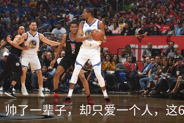 帅了一辈子，却只爱一个人，这6位男星打了多少花心男的脸真解气