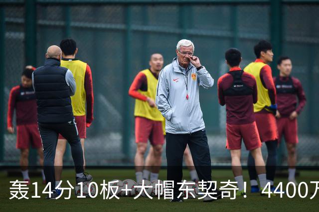 轰14分10板+大帽东契奇！4400万神塔完胜湖人1.3亿中锋：攻防太高效