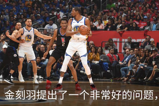 金刻羽提出了一个非常好的问题，又给出了一个非常不好的建议